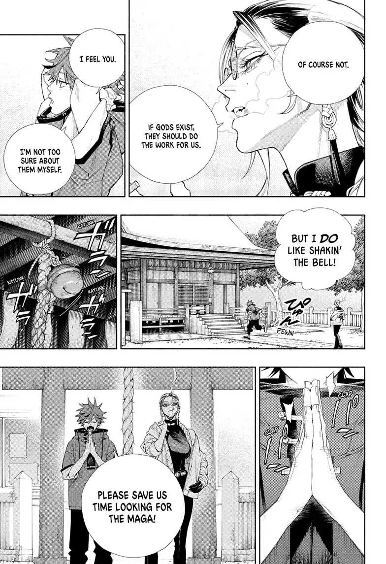 Gokurakugai, chapter 3, page 17