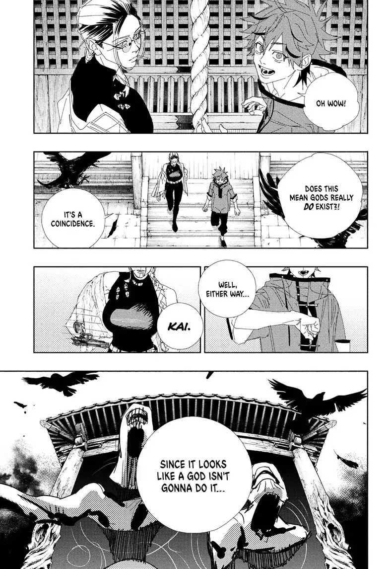 Gokurakugai, chapter 3, page 19
