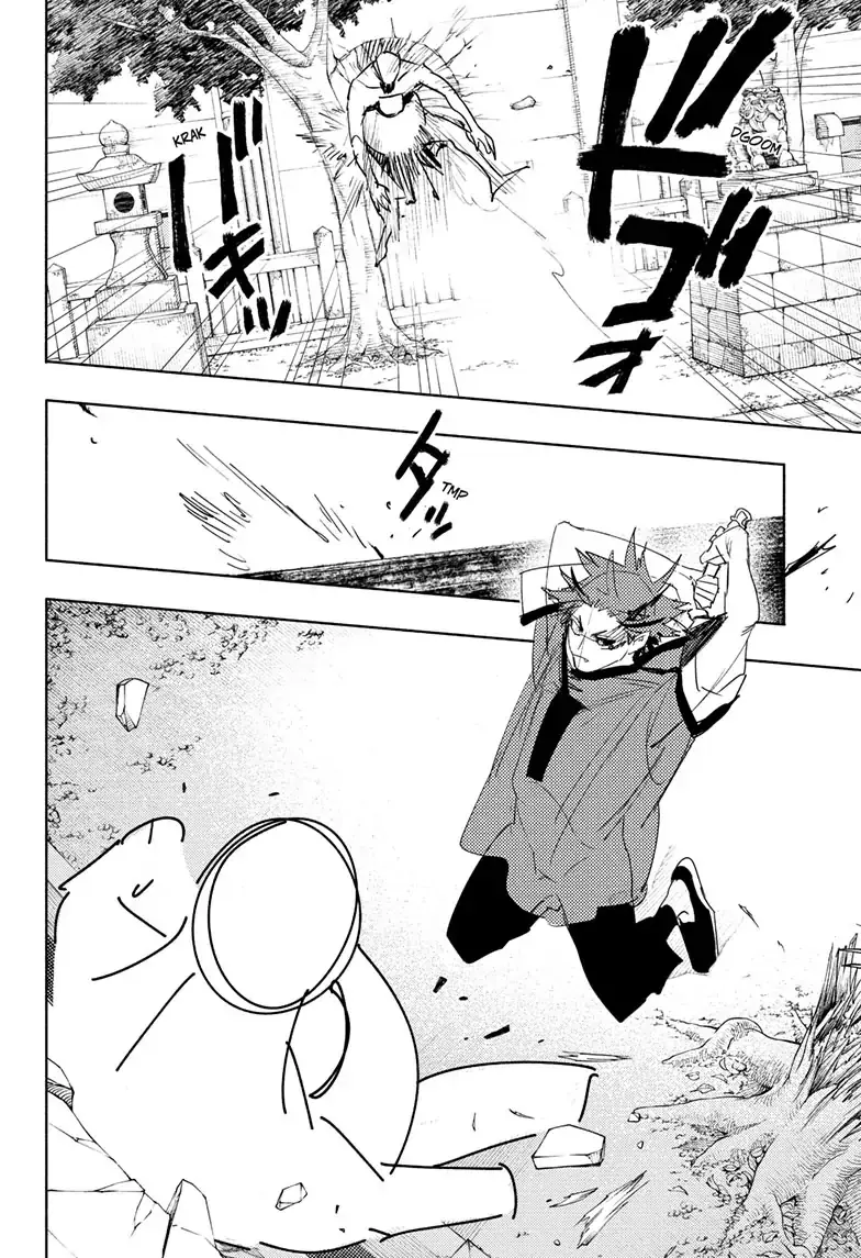 Gokurakugai, chapter 3, page 25