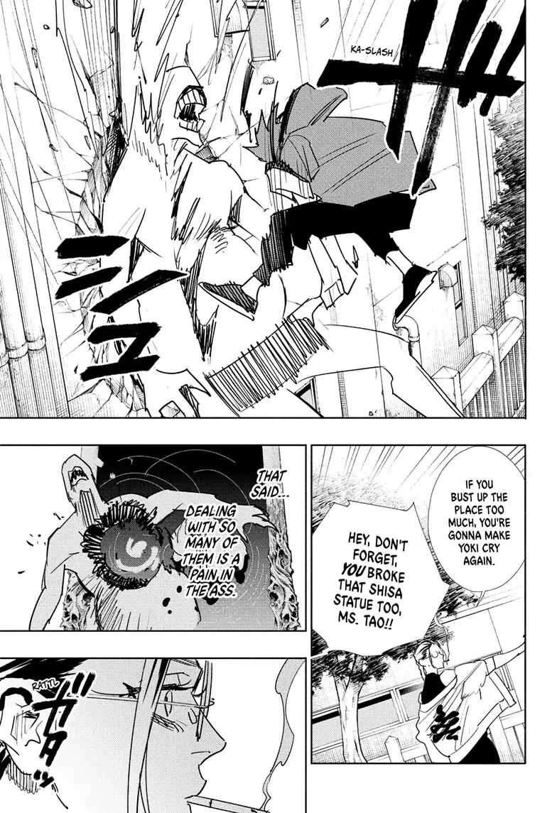 Gokurakugai, chapter 3, page 26