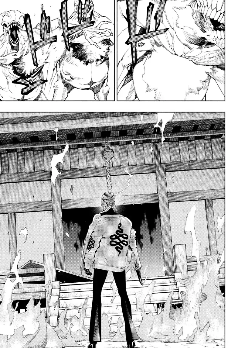 Gokurakugai, chapter 3, page 32