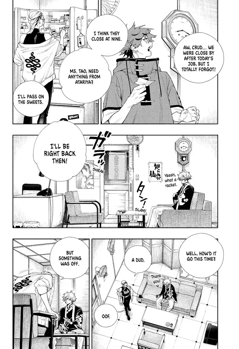 Gokurakugai, chapter 3, page 39