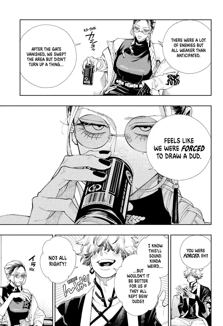 Gokurakugai, chapter 3, page 40