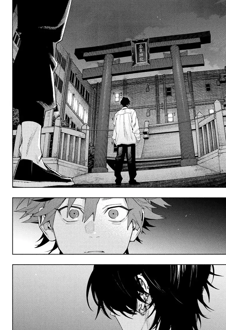 Gokurakugai, chapter 3, page 43