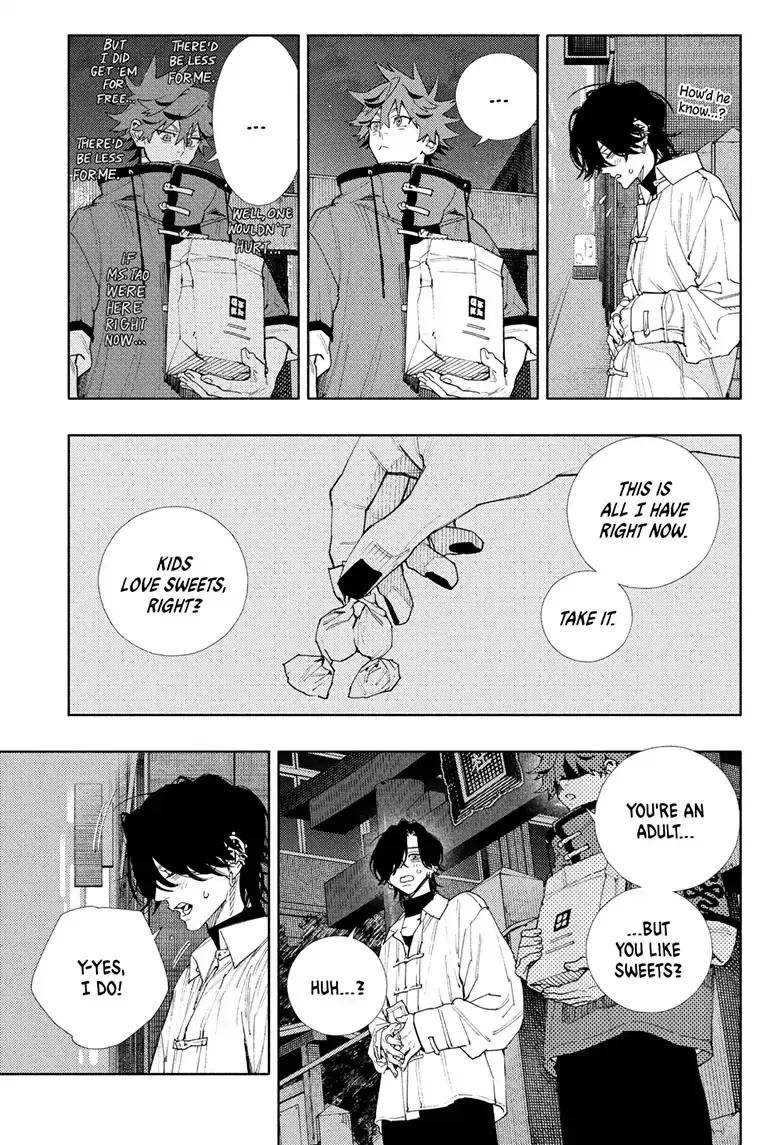 Gokurakugai, chapter 4, page 8