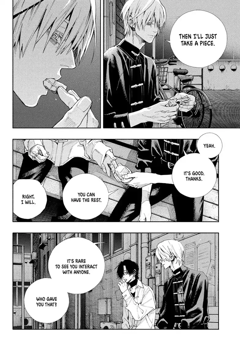 Gokurakugai, chapter 4, page 17