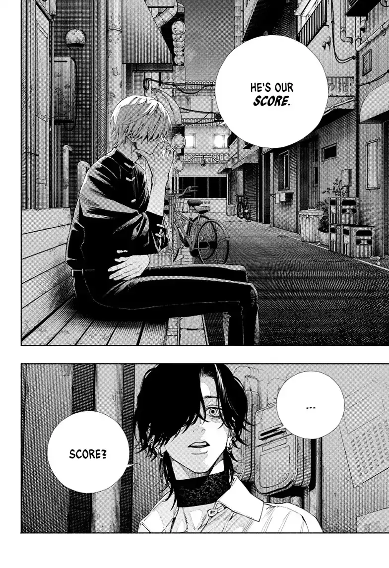 Gokurakugai, chapter 4, page 19