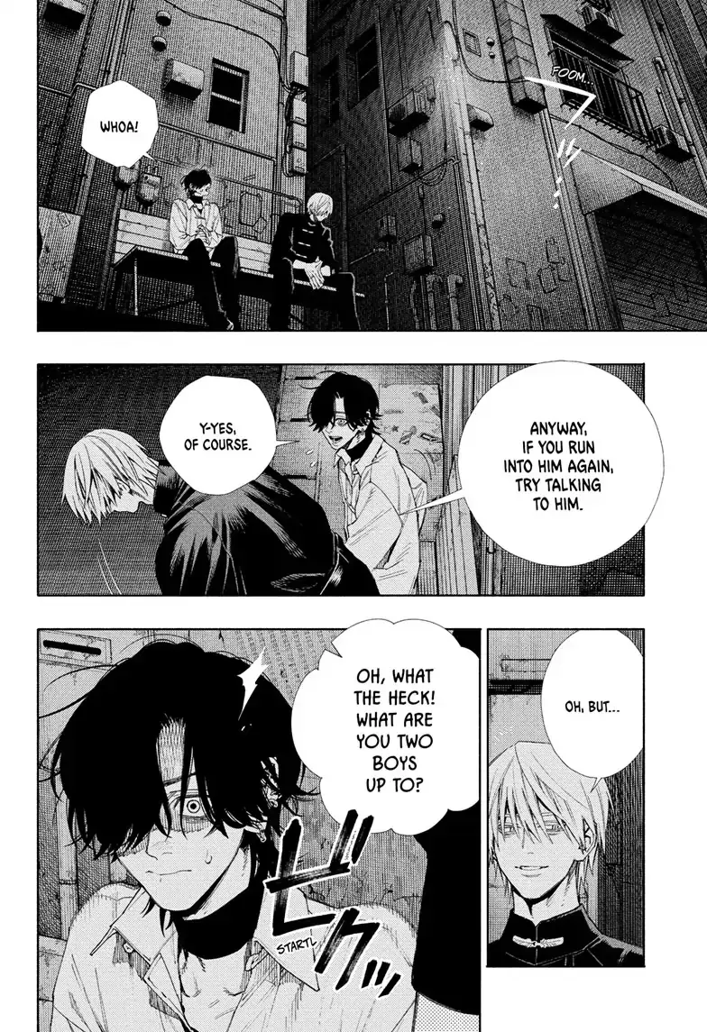Gokurakugai, chapter 4, page 25