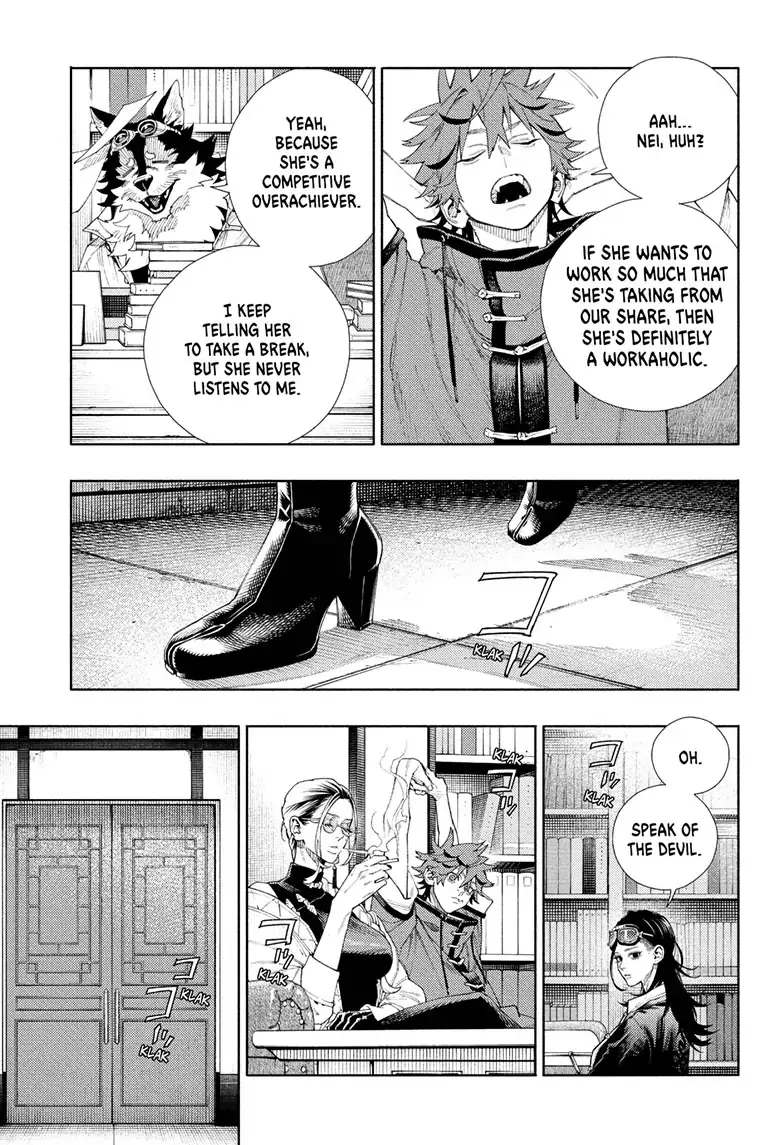 Gokurakugai, chapter 5, page 3