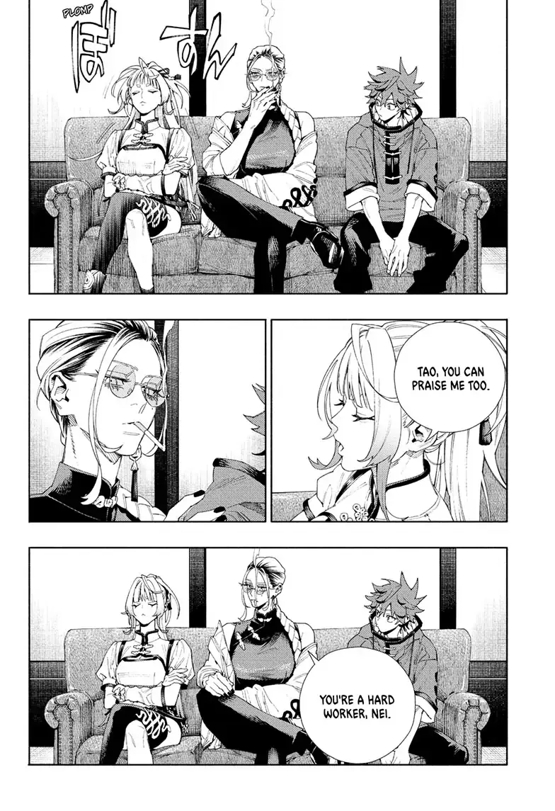 Gokurakugai, chapter 5, page 8
