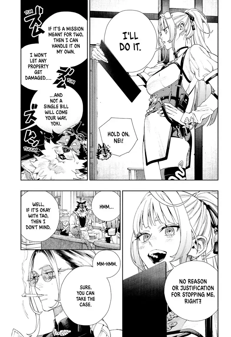 Gokurakugai, chapter 5, page 13