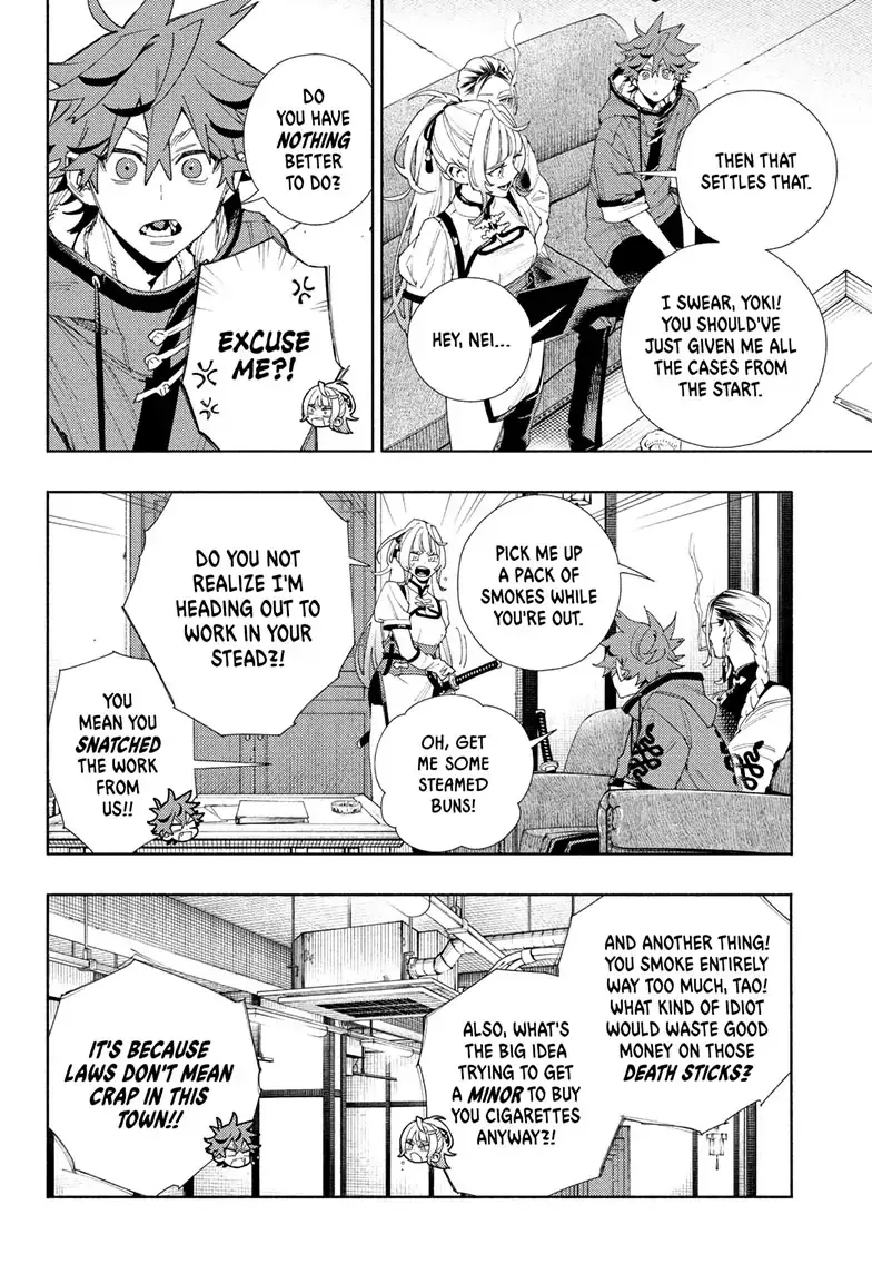 Gokurakugai, chapter 5, page 14