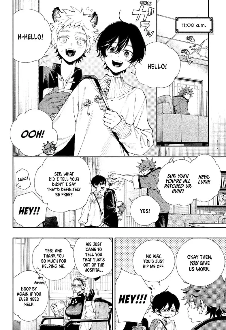 Gokurakugai, chapter 5.1, page 6