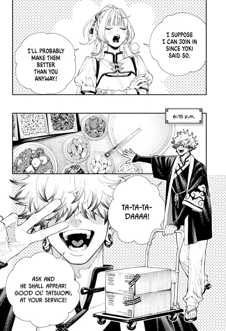 Gokurakugai, chapter 5.1, page 14