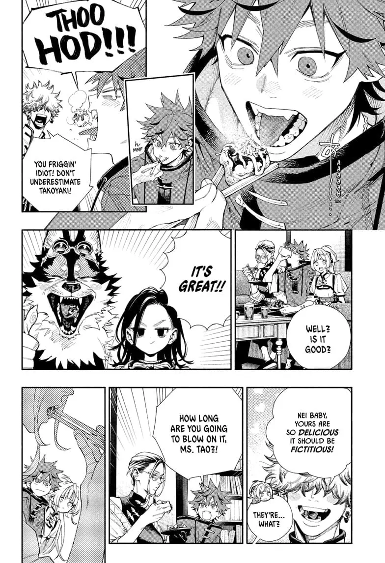 Gokurakugai, chapter 5.1, page 18