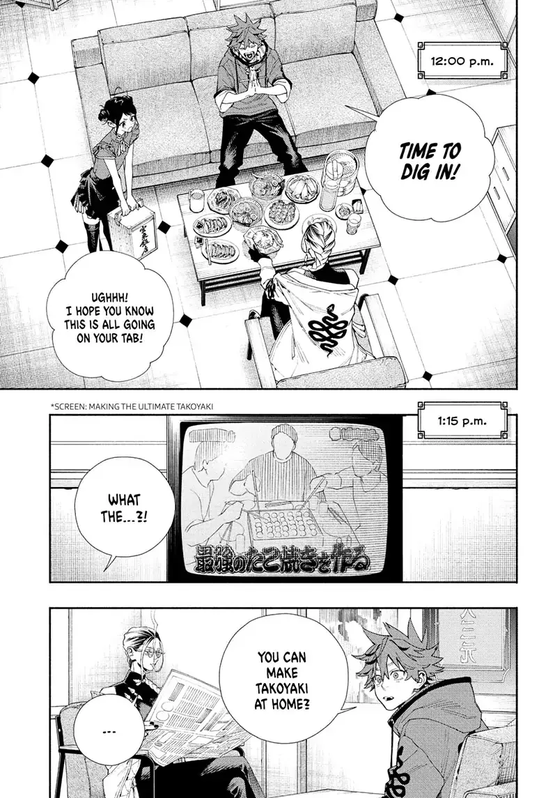 Gokurakugai, chapter 5.5, page 7