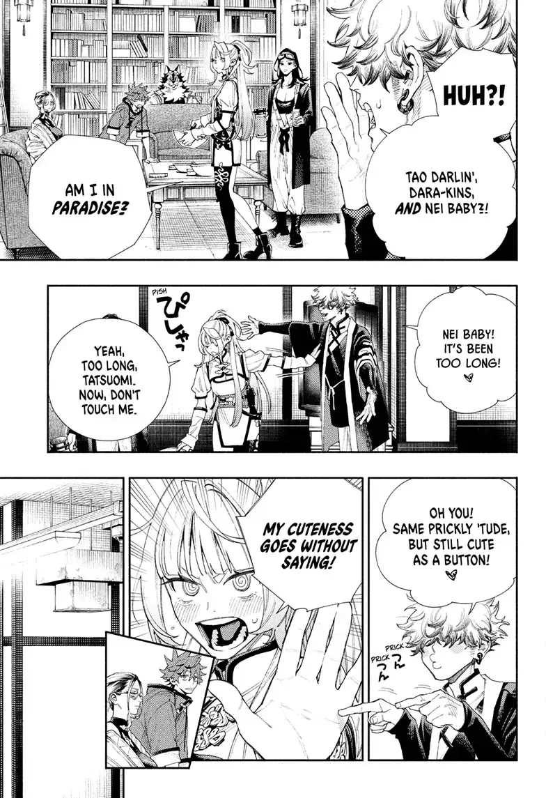 Gokurakugai, chapter 5.5, page 15