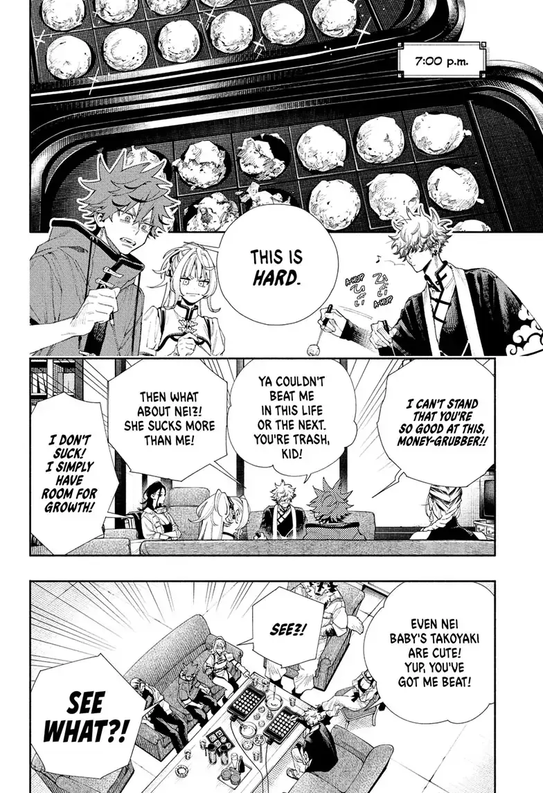 Gokurakugai, chapter 5.5, page 16