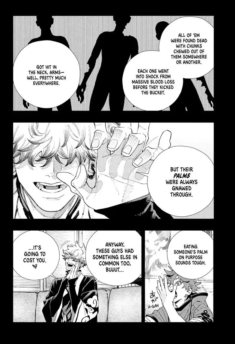 Gokurakugai, chapter 6, page 6