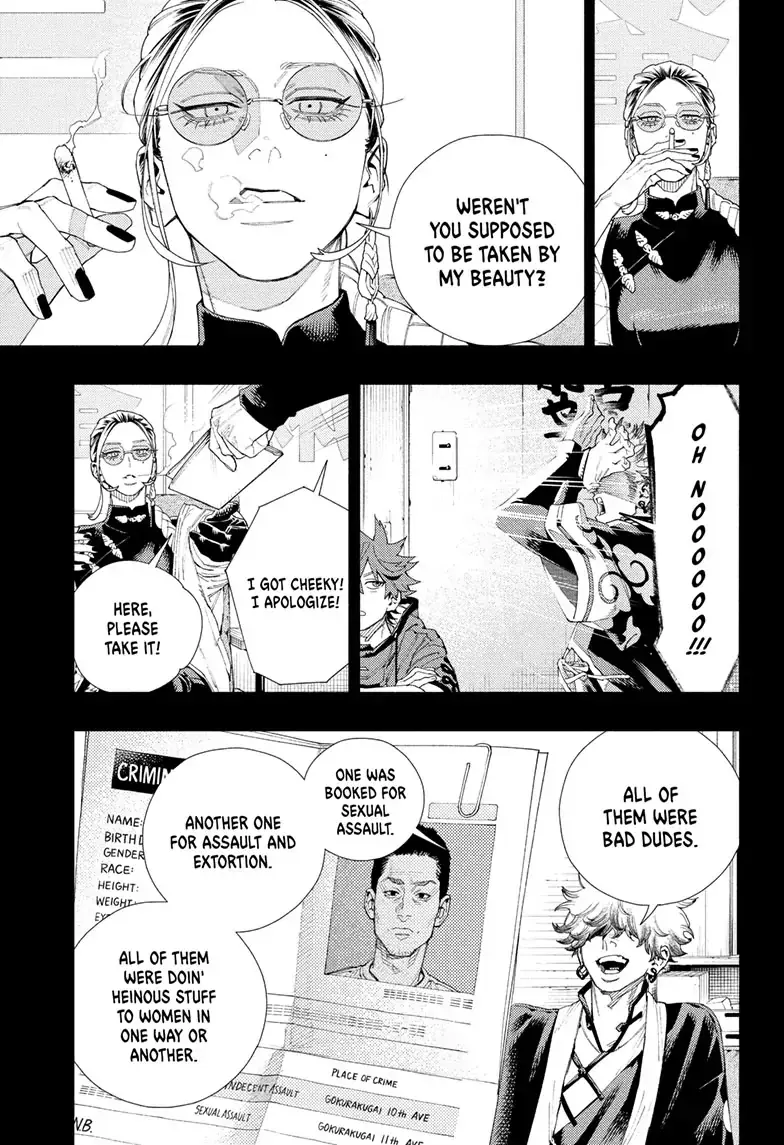 Gokurakugai, chapter 6, page 7