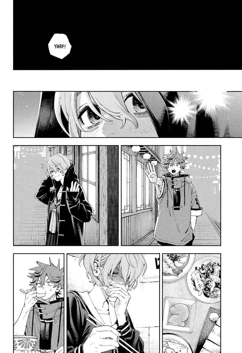 Gokurakugai, chapter 6, page 18