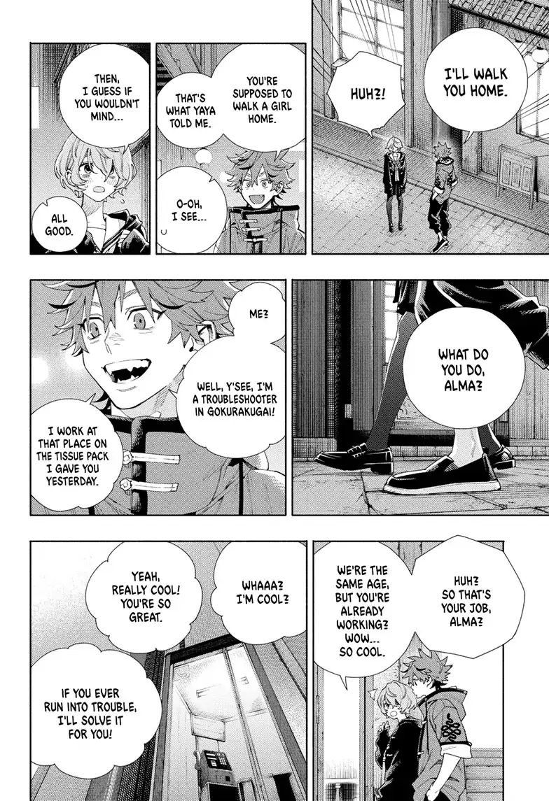 Gokurakugai, chapter 6, page 20
