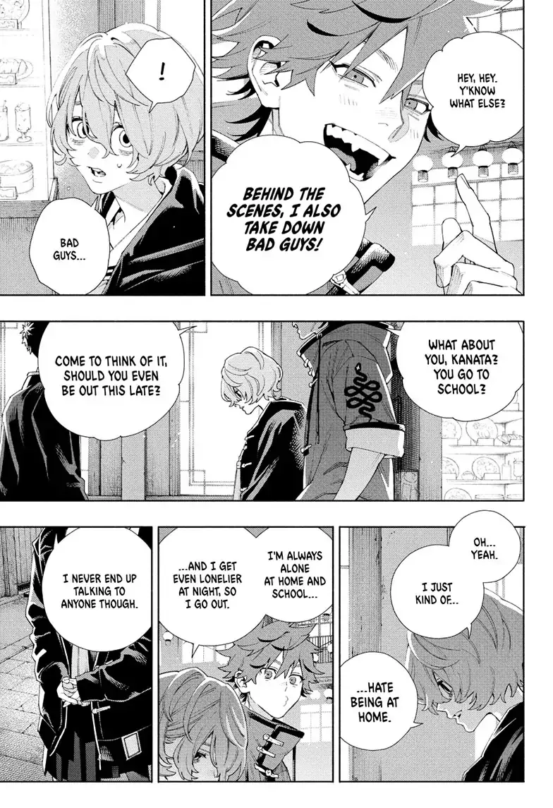 Gokurakugai, chapter 6, page 21