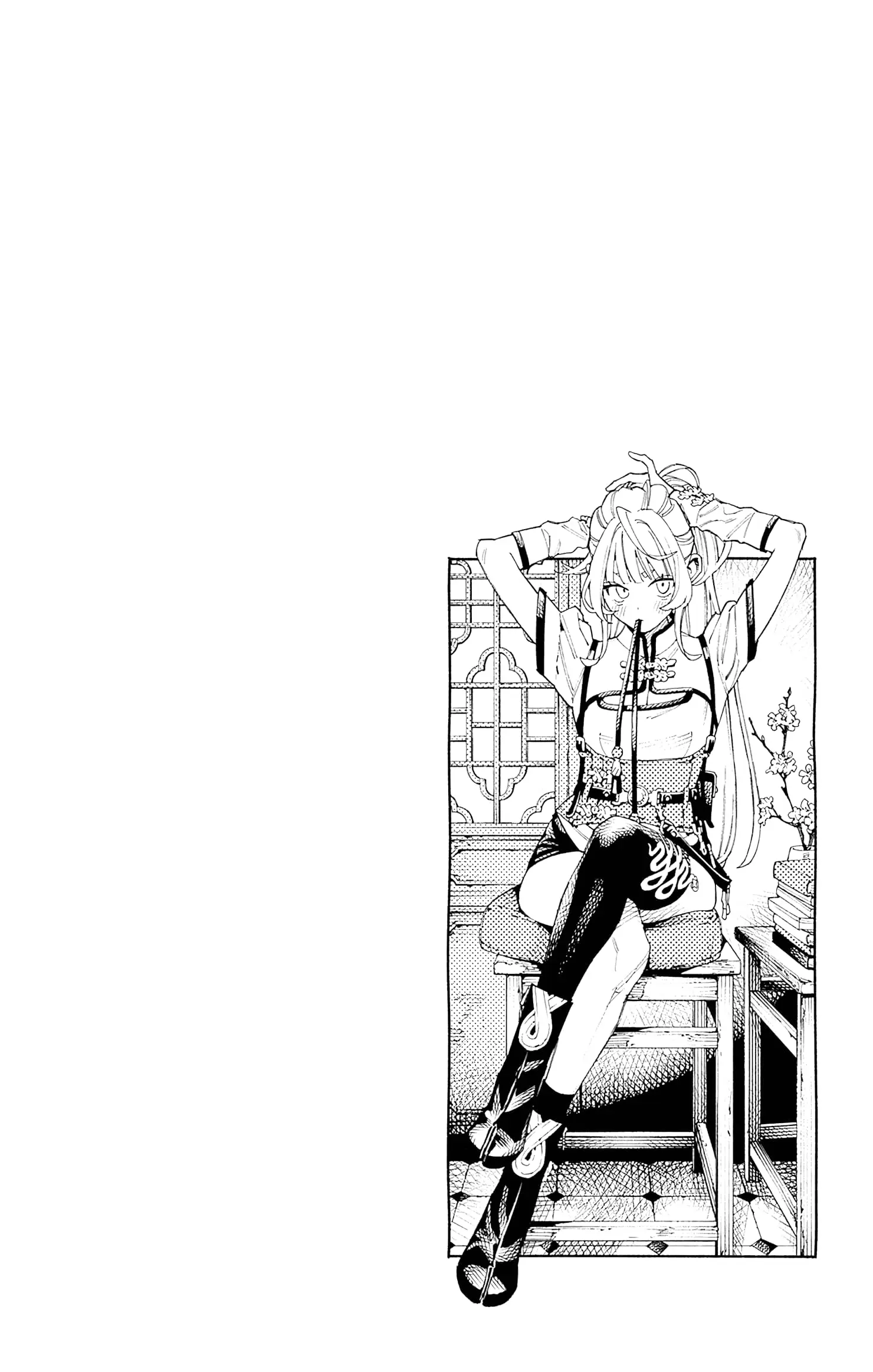 Gokurakugai, chapter 6.5, page 4