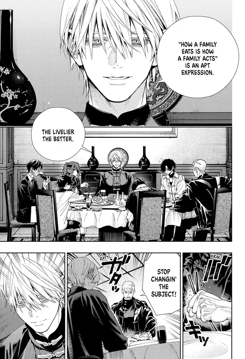 Gokurakugai, chapter 7, page 13