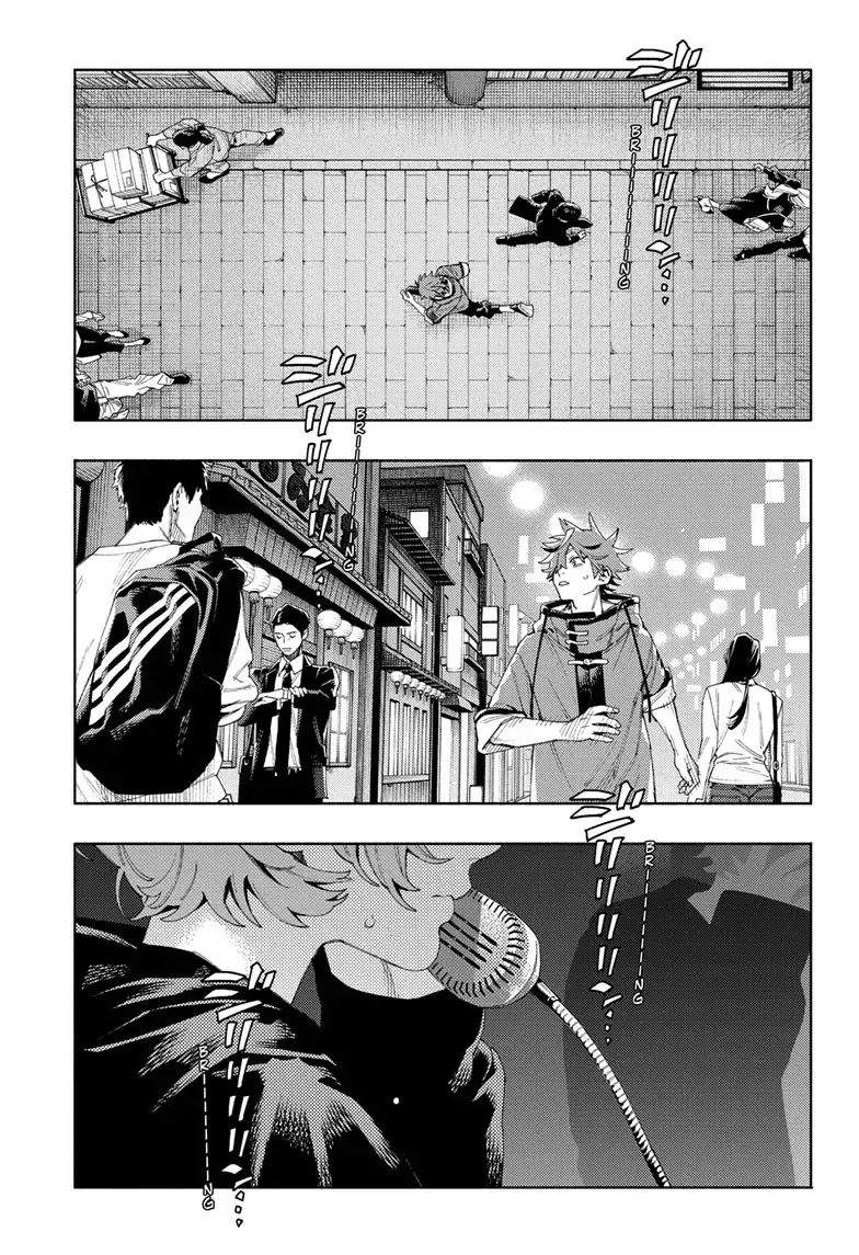 Gokurakugai, chapter 7, page 19