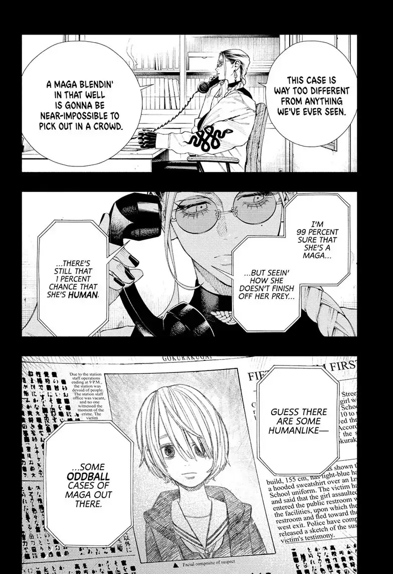 Gokurakugai, chapter 8, page 2