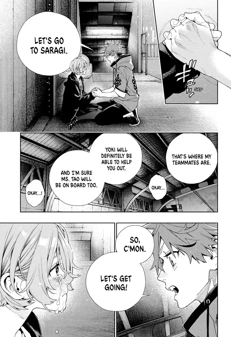 Gokurakugai, chapter 8, page 11