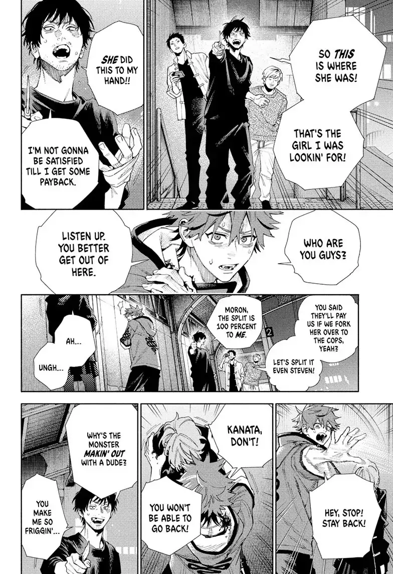 Gokurakugai, chapter 8, page 14