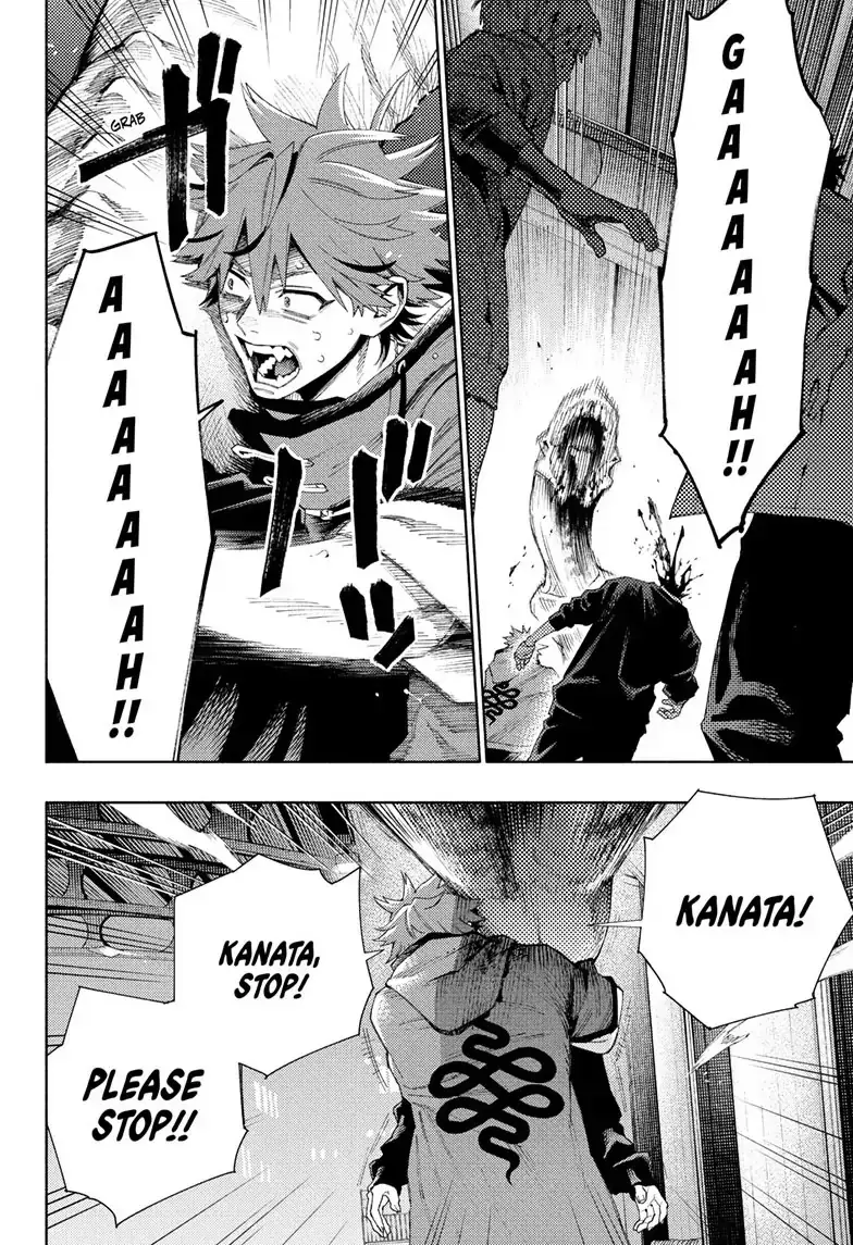 Gokurakugai, chapter 8, page 16