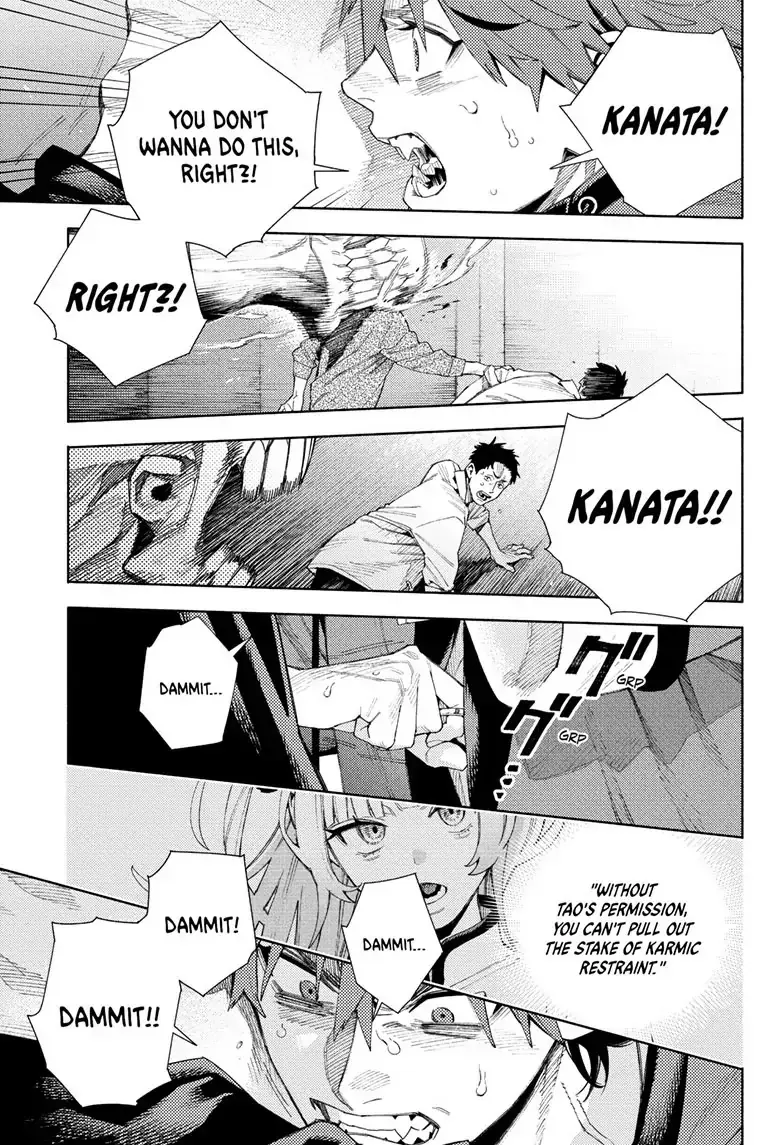 Gokurakugai, chapter 8, page 17