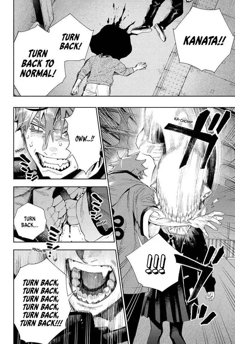 Gokurakugai, chapter 8, page 18