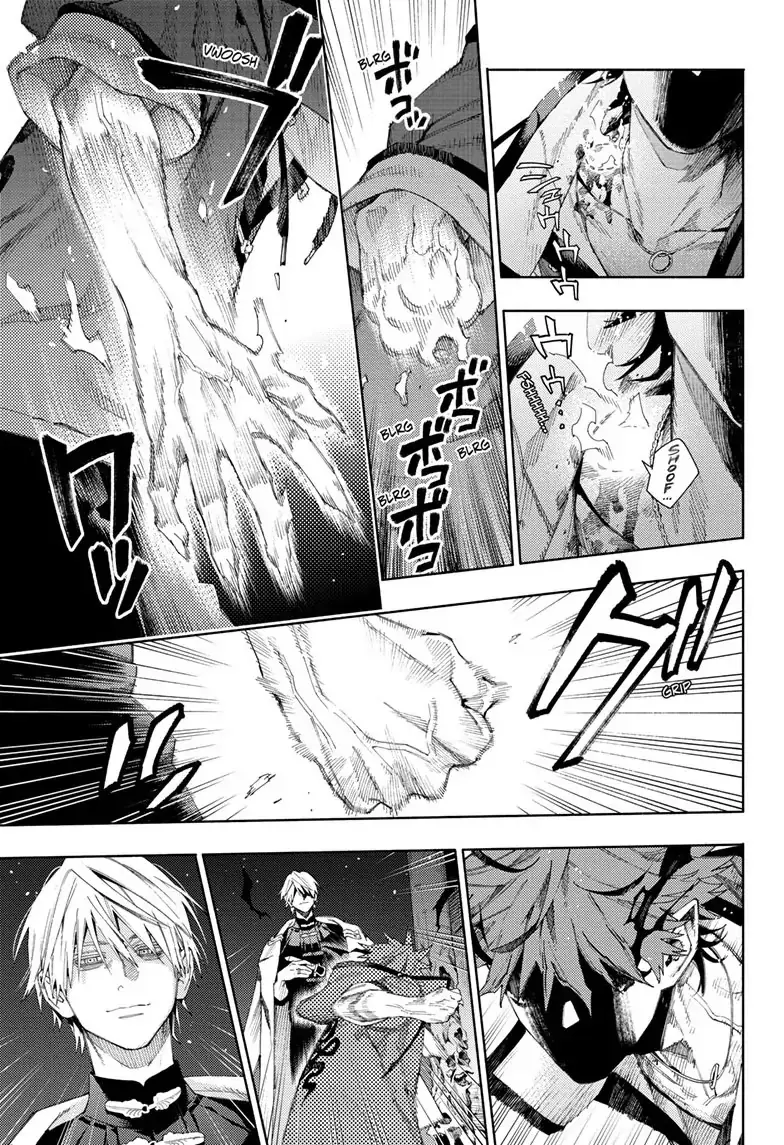 Gokurakugai, chapter 9, page 3