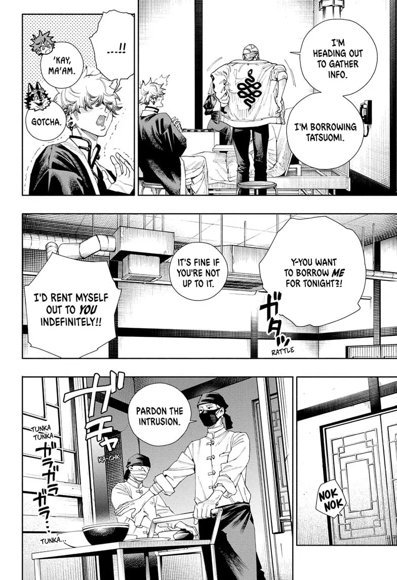 Gokurakugai, chapter 10, page 16