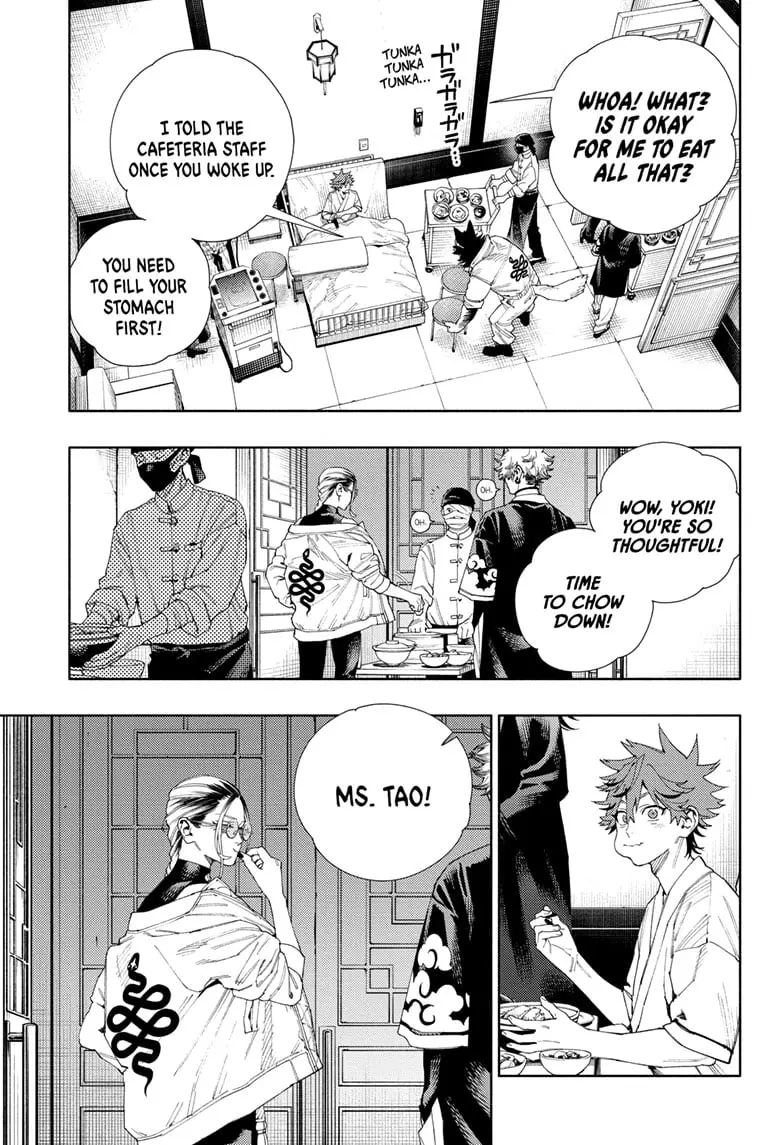 Gokurakugai, chapter 10, page 17