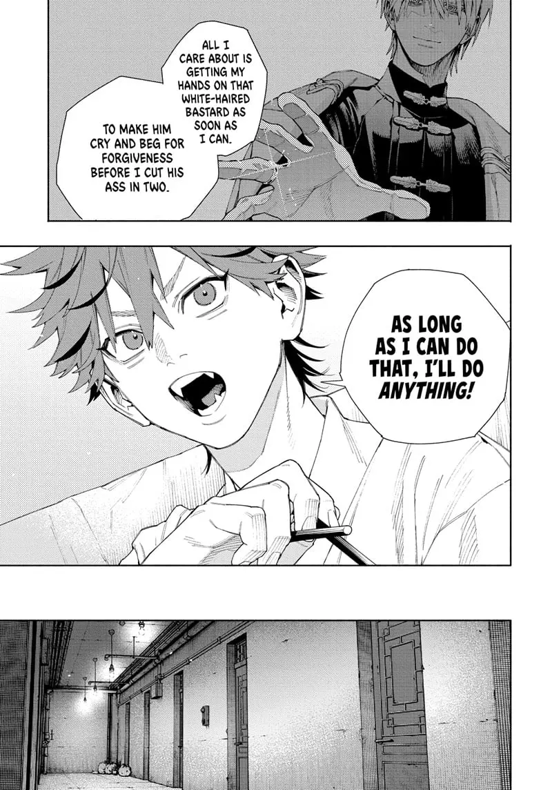 Gokurakugai, chapter 10, page 23