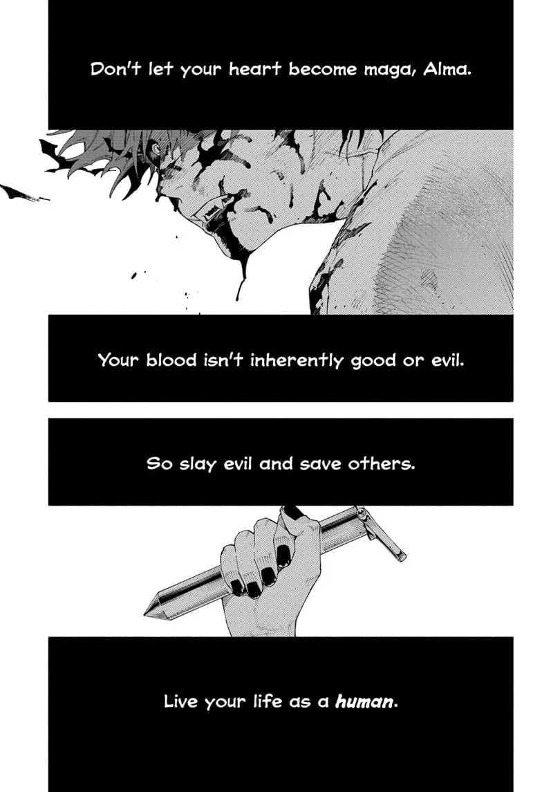 Gokurakugai, chapter 11, page 1