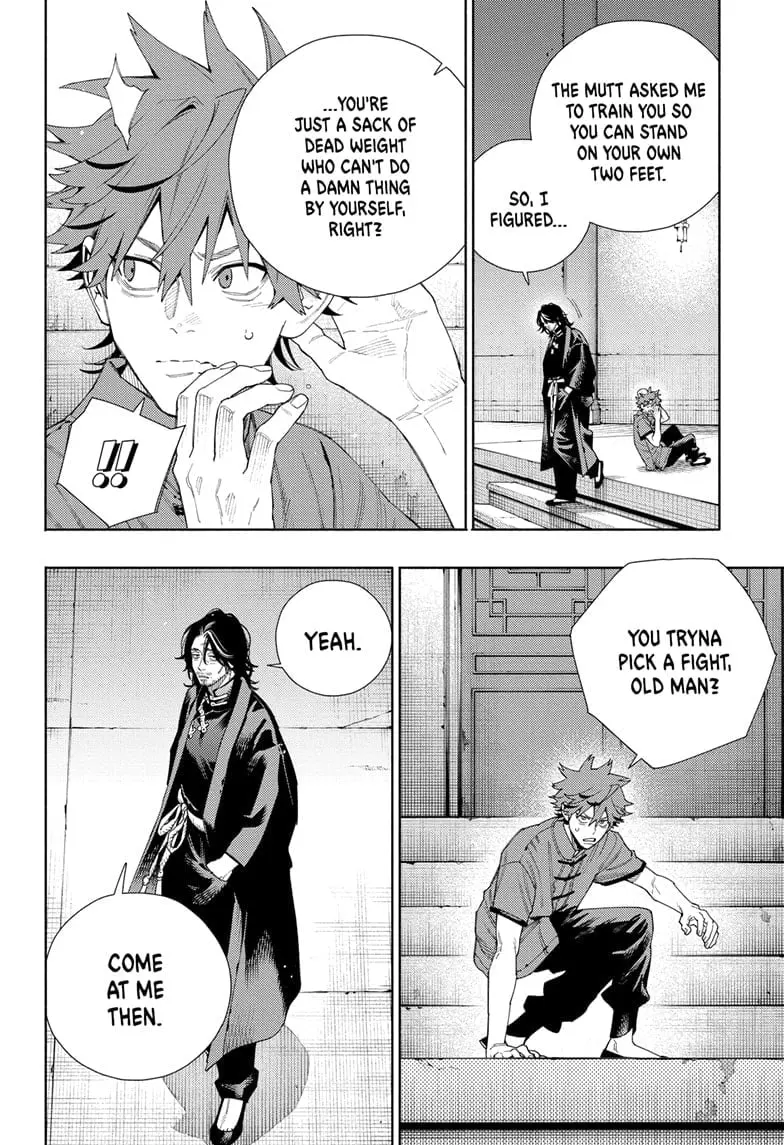 Gokurakugai, chapter 11, page 13