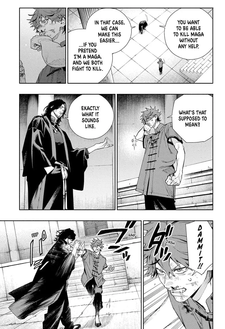 Gokurakugai, chapter 11, page 18