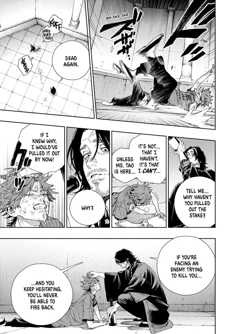 Gokurakugai, chapter 11, page 20