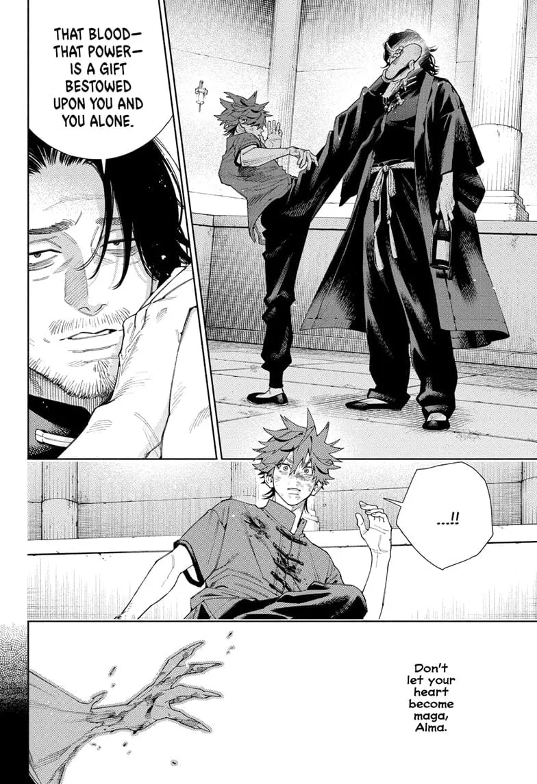 Gokurakugai, chapter 11, page 25