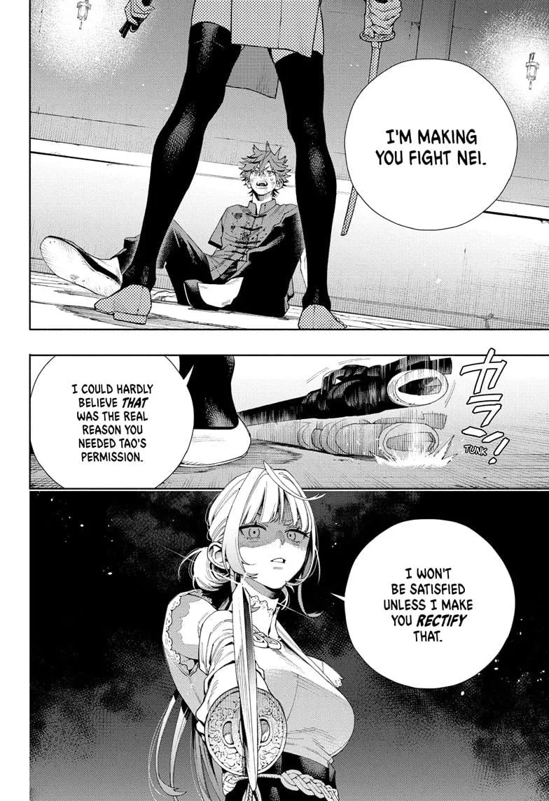 Gokurakugai, chapter 12, page 4