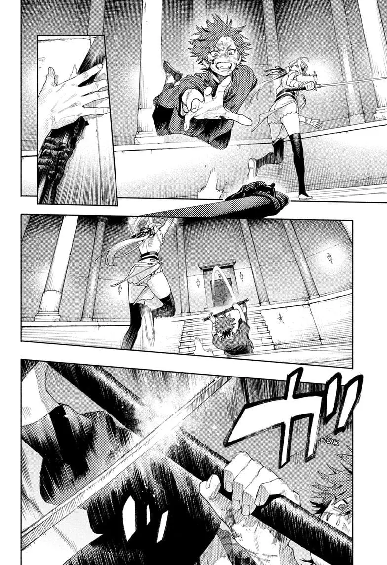 Gokurakugai, chapter 12, page 10