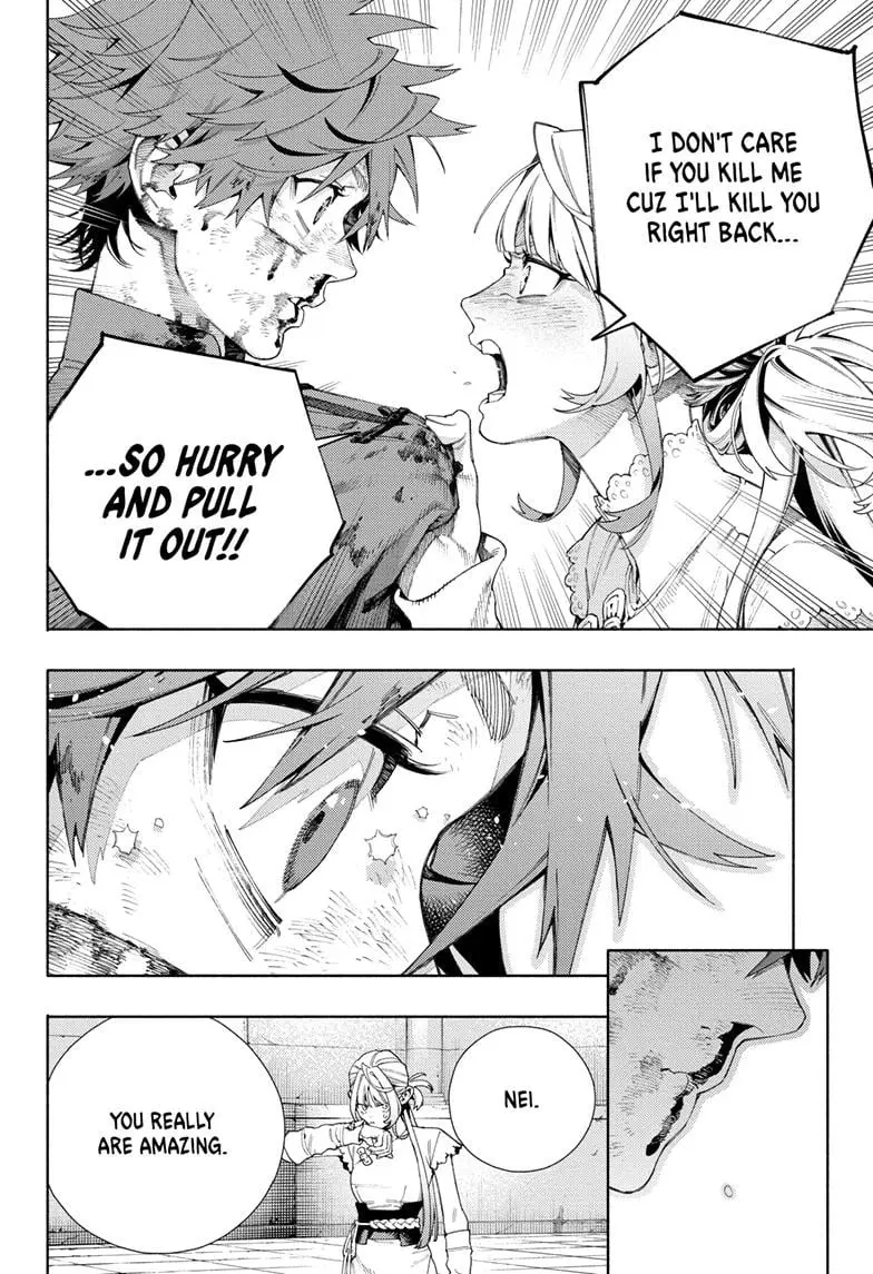 Gokurakugai, chapter 12, page 24