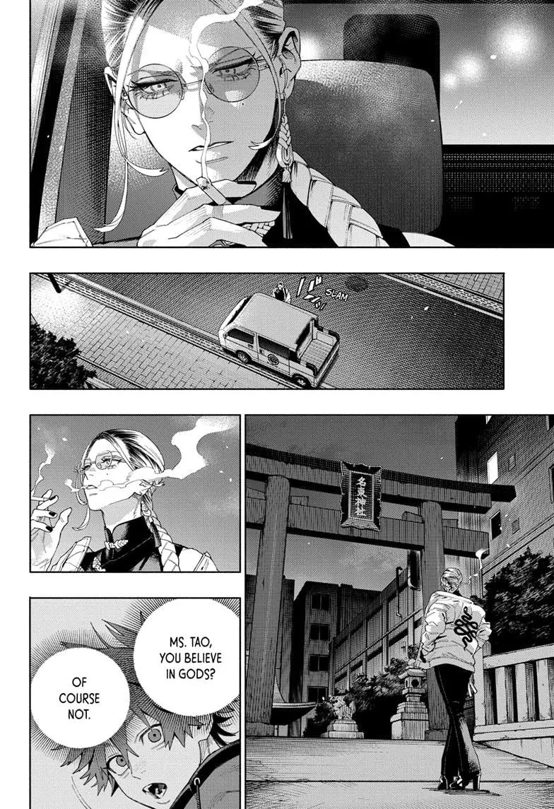 Gokurakugai, chapter 13, page 27