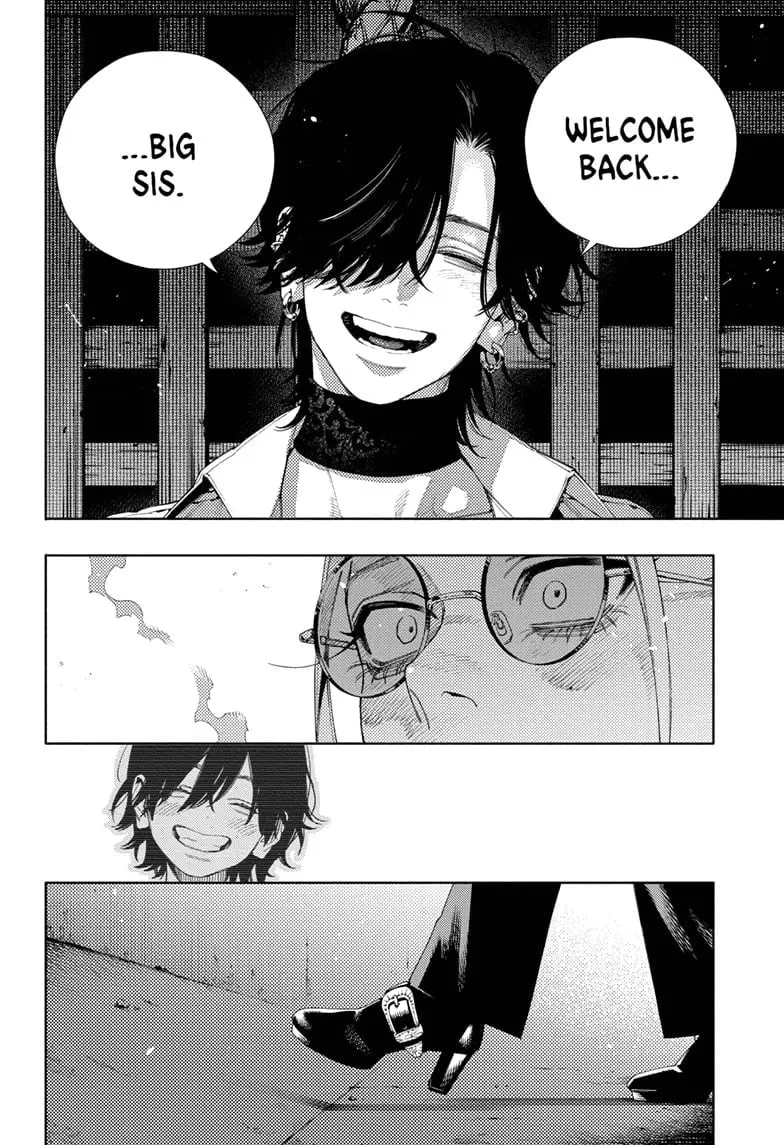 Gokurakugai, chapter 14, page 2